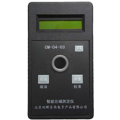 CM-04-03智能總磷水質成人看片网站APP
