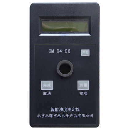 CM-04-06智能濁度水質成人看片网站APP