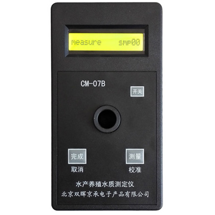 CM-07B多參數（水產養殖）成人看片网站APP