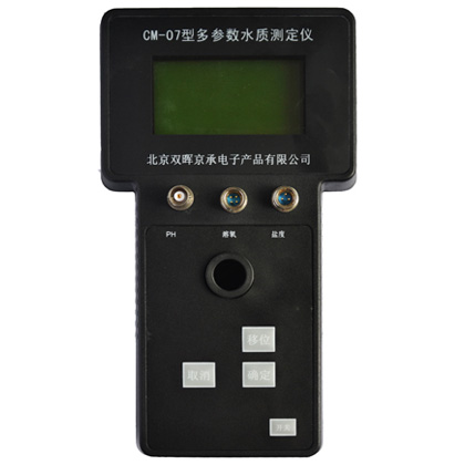 CM-07多參數成人看片网站APP