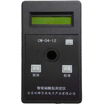 CM-04-12硝酸鹽水質成人看片网站APP