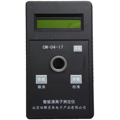 CM-04-17溴水質成人看片网站APP