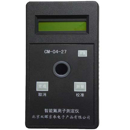 CM-04-27氟化物水質成人看片网站APP