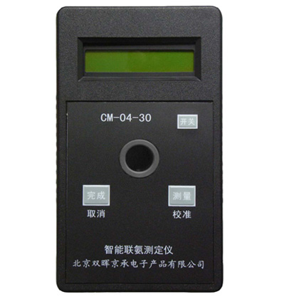 CM-04-30智能聯氨水質成人看片网站APP