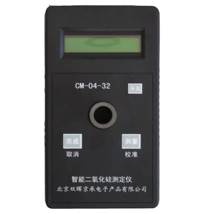 CM-04-32智能二氧化矽水質成人看片网站APP