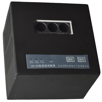 CM-05B多參數水質成人看片网站APP