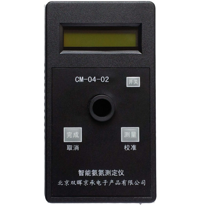 氨氮成人看片网站APP