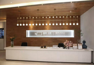 天津星海集團-龍匯大廈