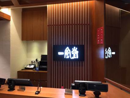 連鎖成人看片网站APP