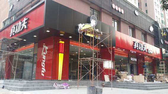 廣州91看片软件下载入口 廣州91看片软件下载入口