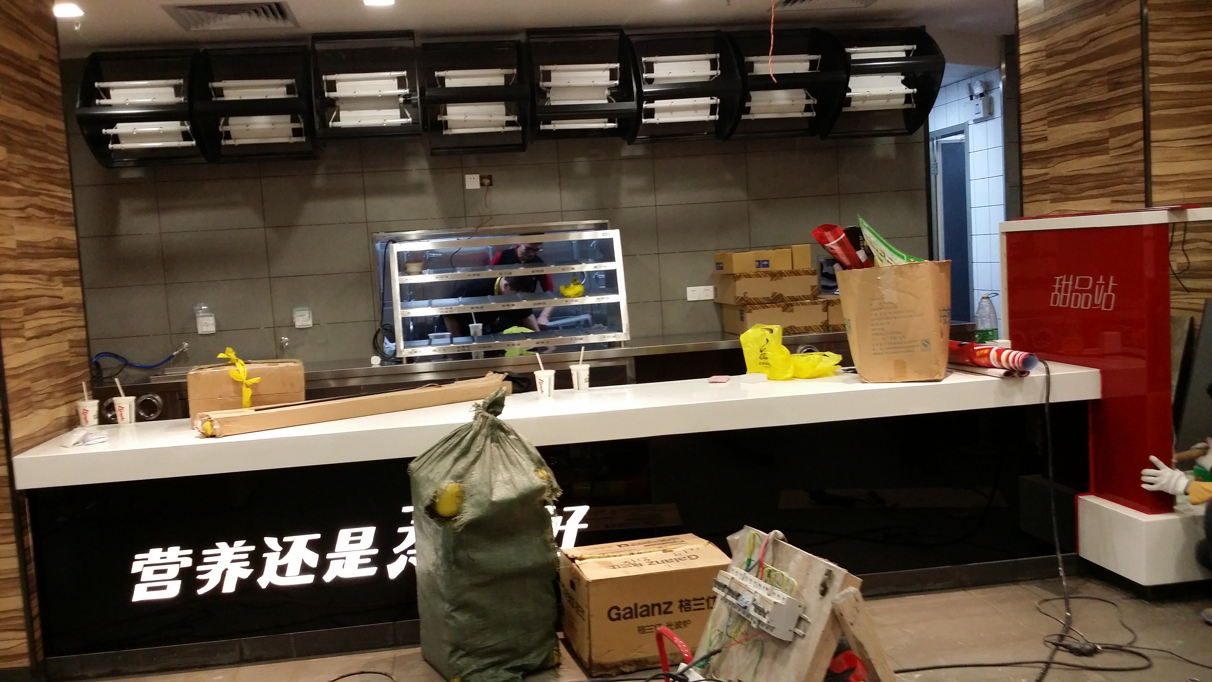 91看片软件下载入口