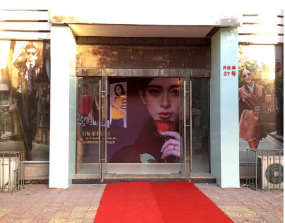 廣州91看片软件下载入口