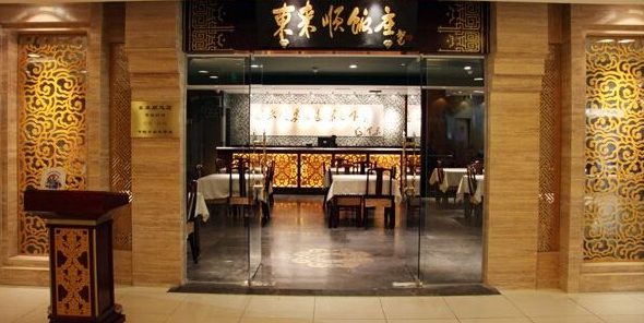 廣州91看片软件下载入口 廣州91看片软件下载入口