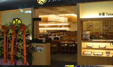 廣州91看片软件下载入口 廣州91看片软件下载入口