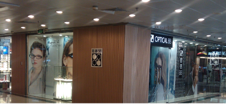 眼鏡連鎖門店裝修冬季裝修注意事項