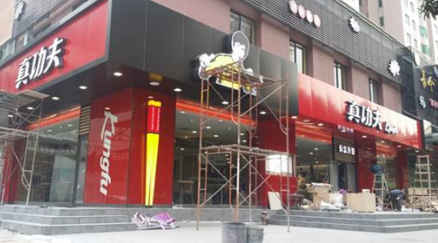 手机看片黄色网站 手机看片黄色网站