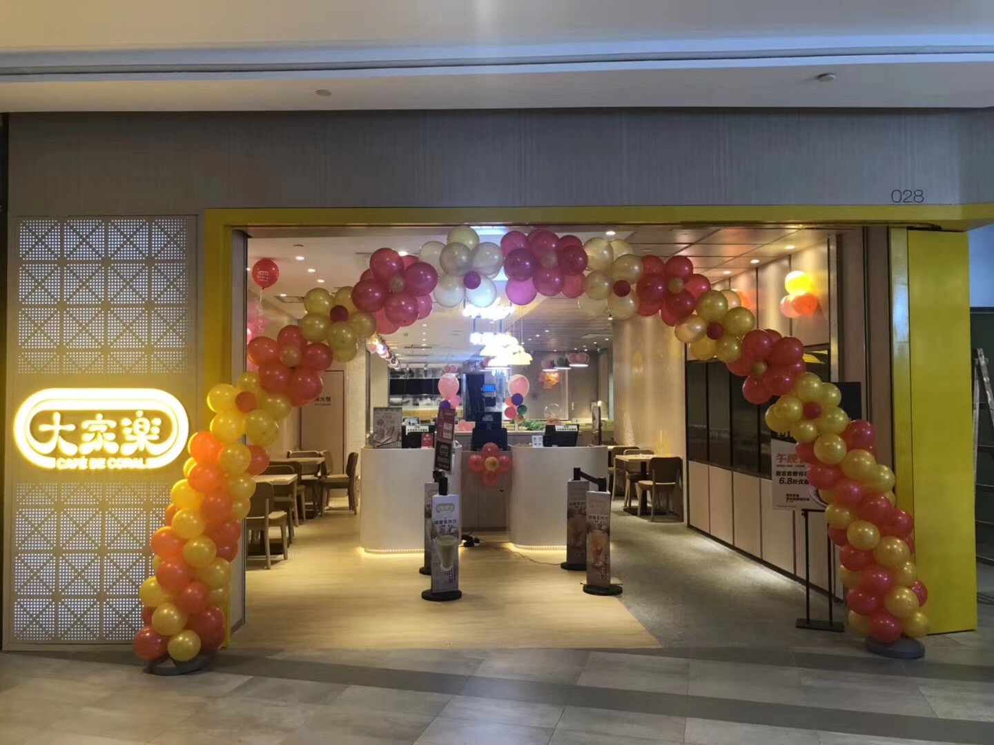 廣州91看片软件下载入口 廣州91看片软件下载入口