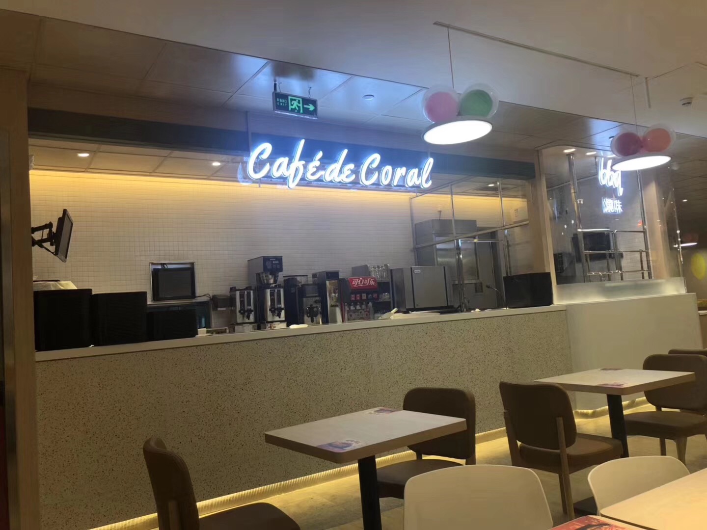 連鎖門店裝修 連鎖門店裝修