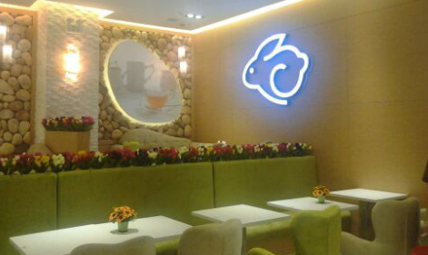 廣州91看片软件下载入口公司 廣州91看片软件下载入口公司