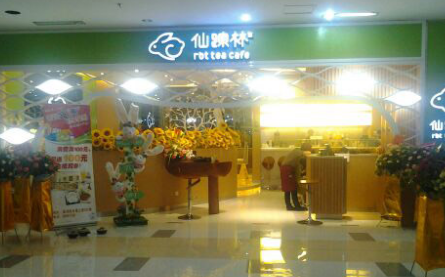 連鎖成人看片网站APP 連鎖成人看片网站APP