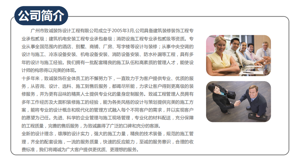 廣州91看片软件下载入口