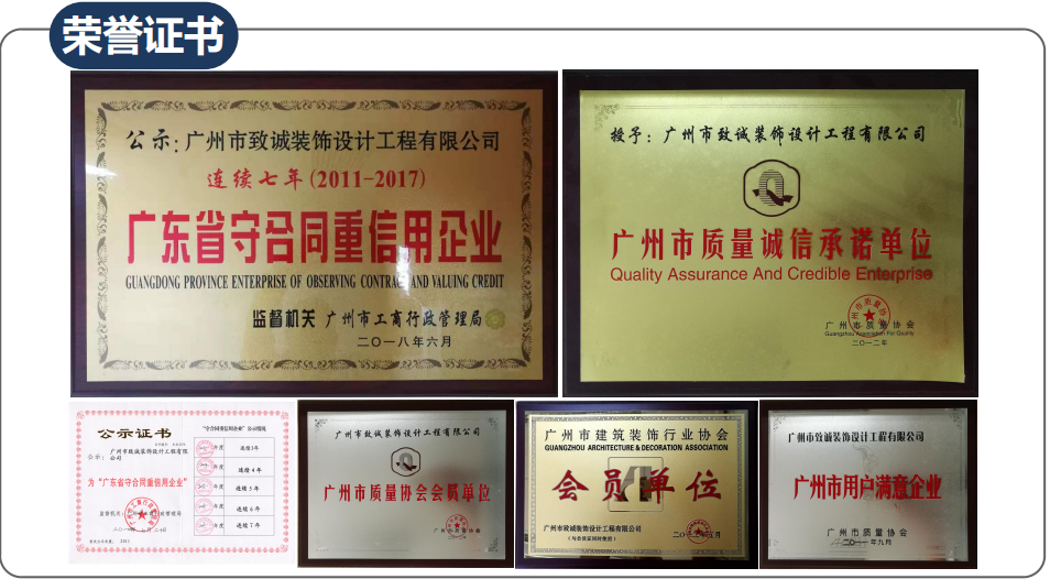 黄片免费看片裝飾