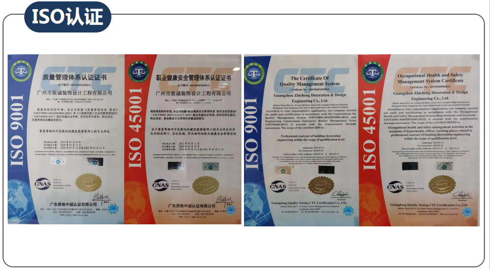 黄片免费看片裝飾