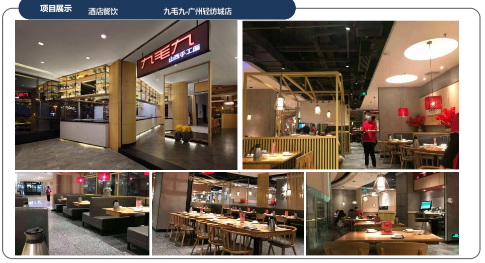 廣州91看片软件下载入口 廣州91看片软件下载入口